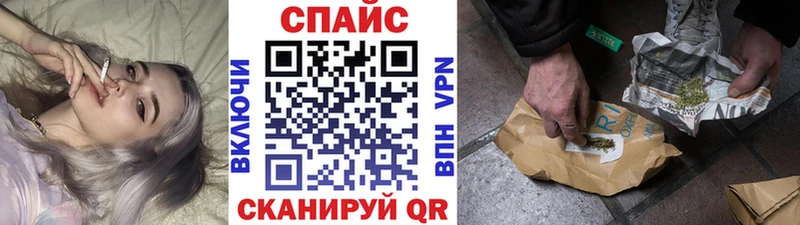 хочу Дальнереченск Бутират бутандиол