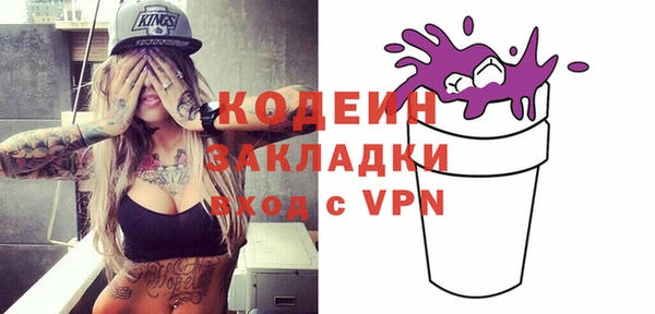 ешки Тутаев