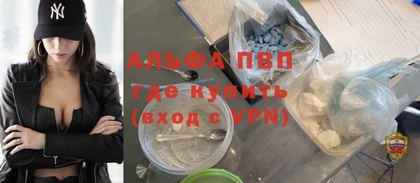 MDMA Вязники