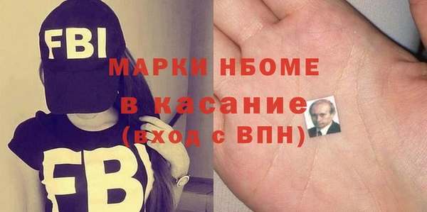 бутират Тында