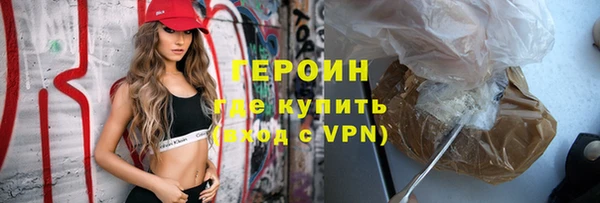 MDMA Вязники