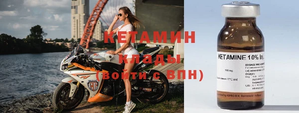 MDMA Вязники