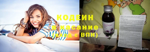 круглые Горняк