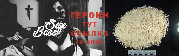 MDMA Вязники