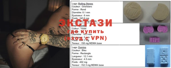 MDMA Вязники