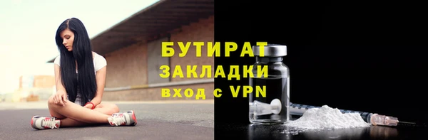 MDMA Вязники