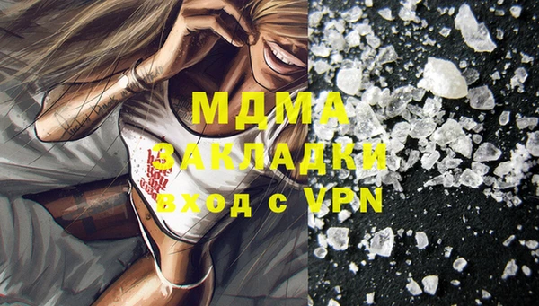ешки Тутаев
