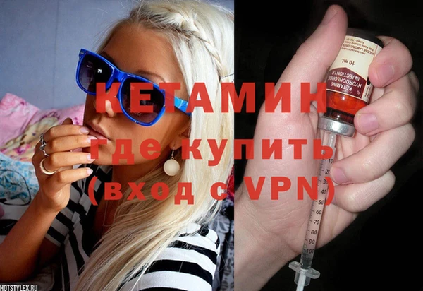 не бодяженный Туринск