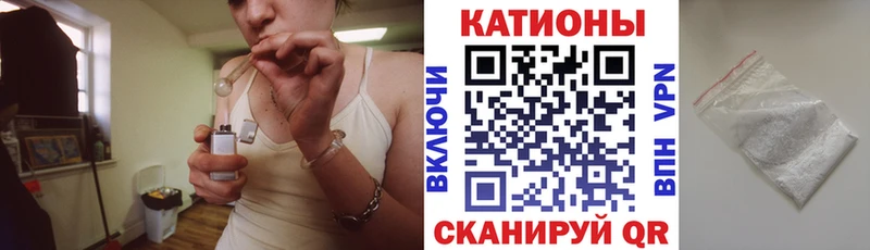 как найти закладки  Дальнереченск  Мефедрон мука 