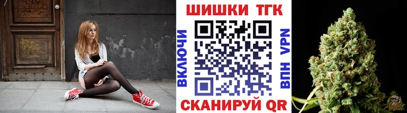 ссылка на мегу ССЫЛКА  Дальнереченск  Бошки марихуана VHQ 